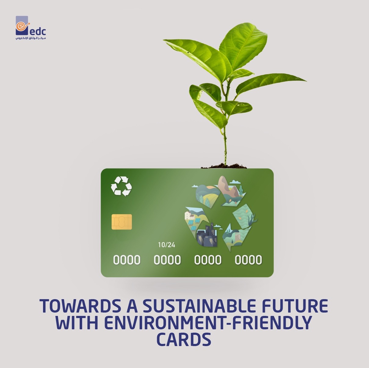 Towards a Sustainable Future with Environment-Friendly Cards